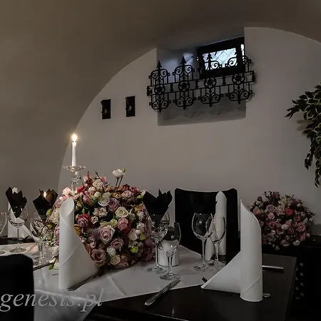 Dwor Zieleniewskich Hotel Trzebinia (Chrzanow)